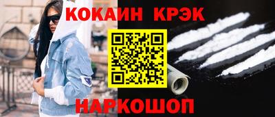 хмурый Бузулук
