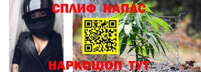 COCAINE Будённовск