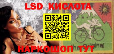 COCAINE Будённовск