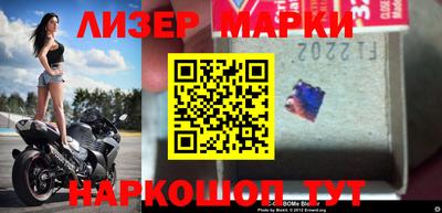 COCAINE Будённовск