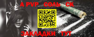 хмурый Бузулук