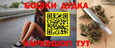 COCAINE Будённовск
