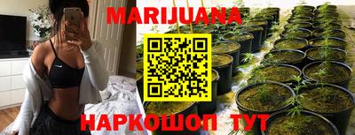хмурый Бузулук