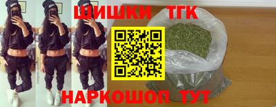 mdma Бугуруслан