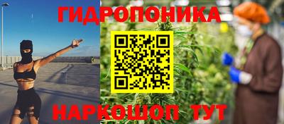 хмурый Бузулук