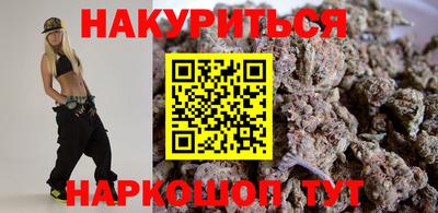 хмурый Бузулук