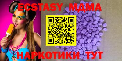 хмурый Бузулук