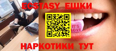 COCAINE Будённовск