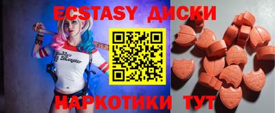 COCAINE Будённовск