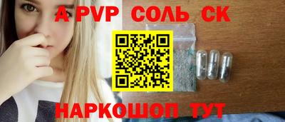mdma Бугуруслан