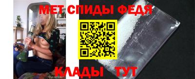 COCAINE Будённовск