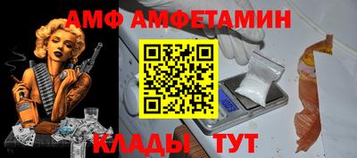 хмурый Бузулук