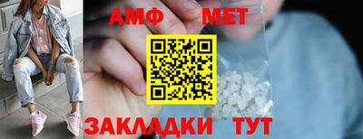 mdma Бугуруслан