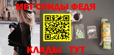 COCAINE Будённовск