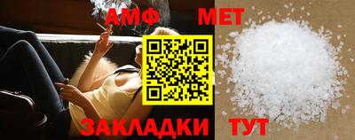 хмурый Бузулук