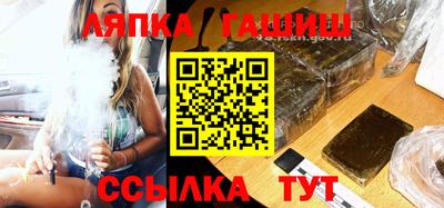 COCAINE Будённовск