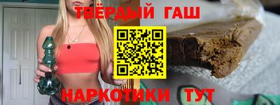 хмурый Бузулук
