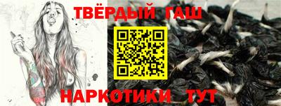COCAINE Будённовск