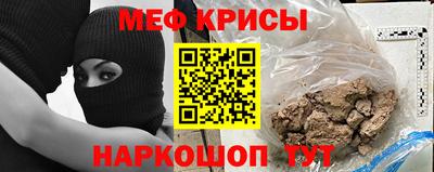 хмурый Бузулук